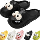🔥Summer Hot Sale 49% OFF🔥3D Big Eye Dog Fun Cartoon Eva Slippers