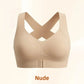 💐LAST DAY SALE - 50% OFF⚡Front Closure Cross-Back Wireless Posture Bra
