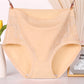 🔥2026 Hot Sale 🔥Plus Size Leak Proof Cotton High Waist Panties👍