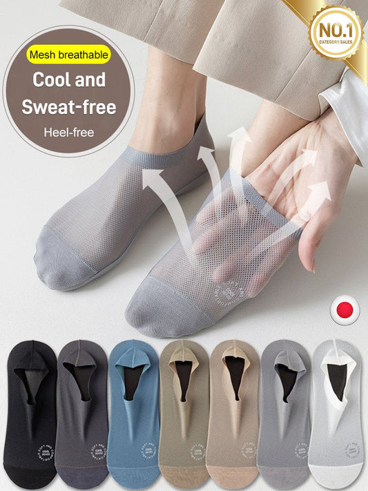 💐50% OFF ! Ice Silk No-Show Socks – Stay Put All Day Long 👣✨【Flash Sale】