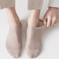 💐50% OFF ! Ice Silk No-Show Socks – Stay Put All Day Long 👣✨【Flash Sale】