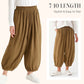 🔥🔥2026 Summer New Style Capri Pants
