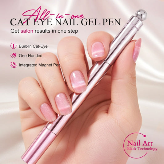 🥳2026 HOT SALE🥳💞50% OFF!✨ 💝All-in-One Cat Eye Nail Gel Pen