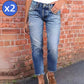 👖 50% OFF NOW! 🌿Women's Fashionable Slim-Fit Distressed Jeans