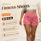 🎉LIMITED SALE: ONLY ￡9.99!!😎Women's Leopard Print Butt-Lifting Fitness Shorts