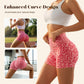 🎉LIMITED SALE: ONLY ￡9.99!!😎Women's Leopard Print Butt-Lifting Fitness Shorts