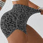 🎉LIMITED SALE: ONLY ￡9.99!!😎Women's Leopard Print Butt-Lifting Fitness Shorts