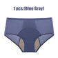 🔥Last Day Sale 50% OFF!!💖Women's High Waist Leak Proof Panties for Menstruation
