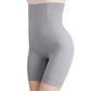 🏆 Last Day Special Price £8.99 ! 💐 High-Waist Tummy Control Shapewear Shorts