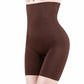 🏆 Last Day Special Price £8.99 ! 💐 High-Waist Tummy Control Shapewear Shorts