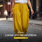 ⏰LIMITED-TIME 50% OFF! 👖Women's Loose-Fit Drawstring Lantern Pants