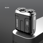 ⏰LIMITED TIME PRICE: ONLY ￡9.9!!!🔥Portable Mini Men's Electric Shaver