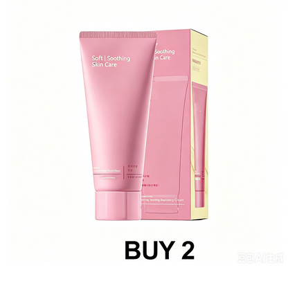 📢📢49% OFF !! ⏰Gentle Hair Removal Cream for Men & Women